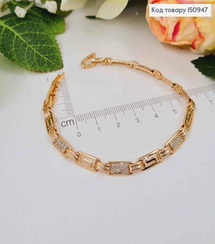 Браслет пластинки "Версаче" с камешками, шир.5мм, дл. 20см, Xuping 18K 150947 фото 2