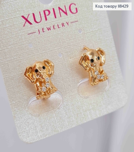 Серьги кольца "Слоненок" с Блестящими камешками, диаметр 1,3см, Xuping 18K 118429 фото 2