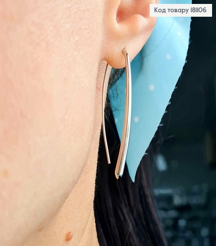 Серьги родованные, Протяжки "Струна души" 4см, Xuping 181106 фото 2