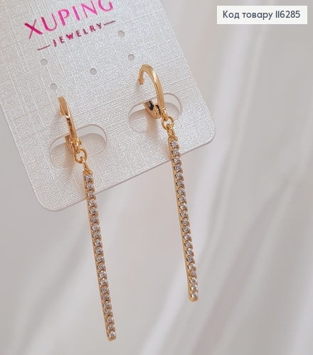 Серьги кольца 1см, с прямоугольной подвеской в камешках, 4см, Xuping 18K 116285 фото 2