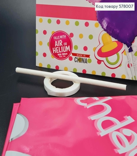 Набор фольгированных шаров "Happy Birthday Princess", 4шт+1шт(корона) 578007 фото 2