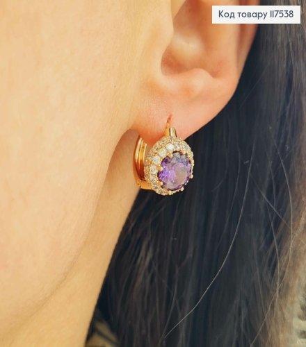 Серьги кольца с Большим Фиолетовым Камнем в оправе из камешков, 1,6см, Xuping 18K 117538 фото 3