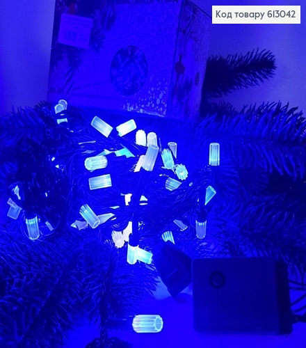 Гирлянда лампочка-цилиндр черная проволока 9 м 100 LED синяя 613042 фото 2