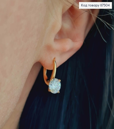 Серьги с большим блестящим камнем (7мм), 1,7см, англ. застежка, Xuping 18К 117504 фото 3