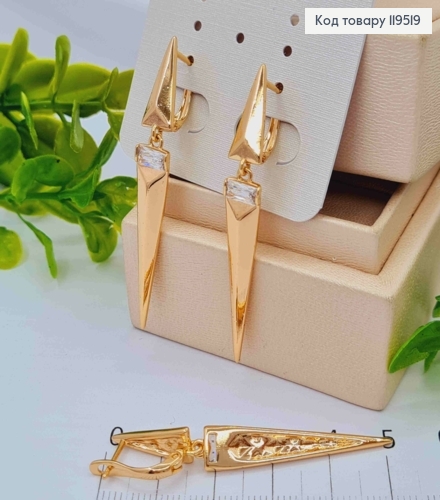 Серьги с подвижной подвеской с блестящим камнем, 1,5+3,4см, английская застежка, Xuping 18K 119519 фото 3