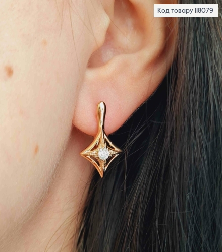 Серьги "Полярная Звезда" с камешком, 1,9см, английская застежка, Xuping 18К 118079 фото 3