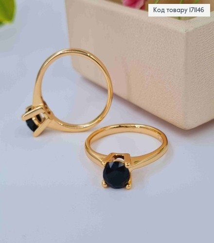 Кольцо с изысканным черным камнем, Xuping 18к. 171146 фото 2
