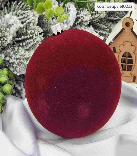 Игрушка шар 100мм "БАРХАТ", цвет МАРСАЛ, новогоднее украшение пластиковое. 610232 фото 2