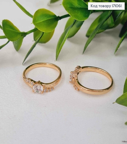 Кольцо, "ВЕНЕРА" украшено Блестящими камнями, Xuping 18К 171061 фото 3