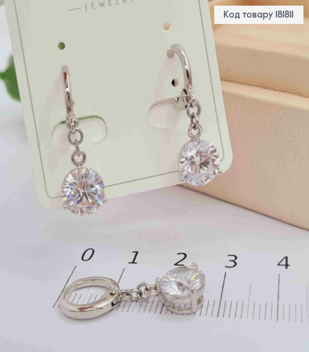 Серьги кольца (1,2см) с подвесным Блестящим камнем (0,8см), Xuping 181811 фото 2