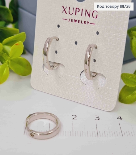Серьги кольца, ширина 2,5мм, диаметр 1,5см, XUPING 181728 фото 2