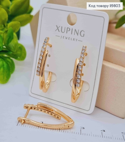 Сережки Стріли прикрашені Блискучими камінцями, 2,7см, англ. застібка,  XUPING 18К 119803 фото 2