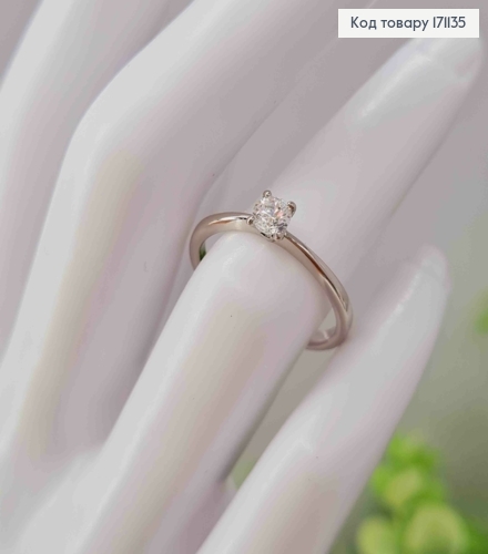 Перстень родованый с Блестящим камнем, Xuping 171135 фото 2