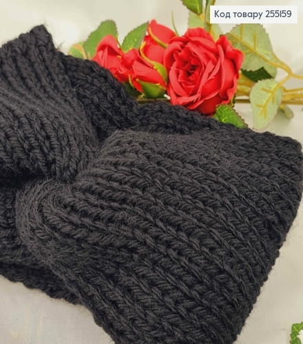 Повязка чалма, вязанная ЧЕРНАЯ 40**11см, (тянется) 255159 фото 2