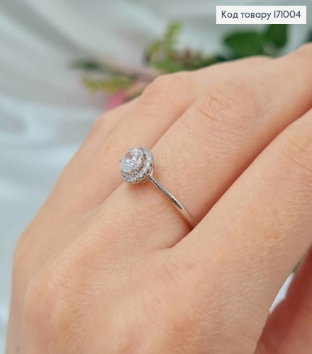 Кольцо родованное с блестящим камнем в оправе из камушков. 171004 фото 2