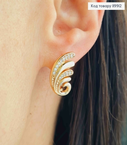 Серьги "Вихрь Желания" украшены Блестящими камешками, 1,8см, англ застежка, XUPING 18K 119912 фото 2