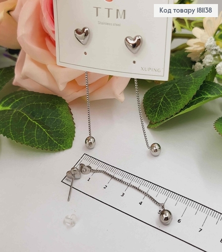 Серьги гвоздики, Сердечки 1см с подвесками шариками на застежке, 6см, Xuping 181138 фото 2