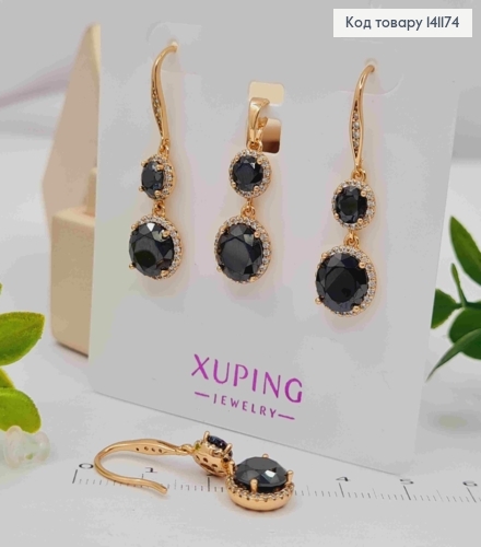 Набор: с черными камнями и блестящими камешками, серьги крючки(3,2см), кулон(2см), Xuping 18к. 141174 фото 2