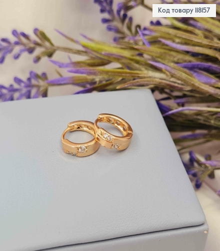 Серьги кольца с яркими камешками, ширина 4мм, диаметр 1,3см, XUPING 18K 118157 фото 2