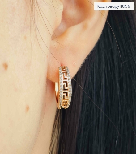 Серьги кольца ВЕРСАЧЕ украшены камешками, диаметр 1,8см, Xuping 18К 118196 фото 3