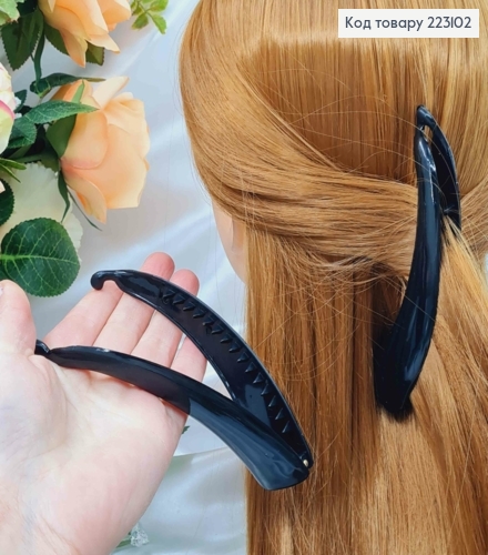 Заколка банан, глянцевая черная, 12см 223102 фото 2