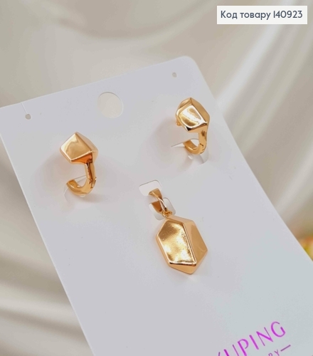 Набор кольца серьги и кулоны, гранни, Xuping 18k. 140923 фото 2