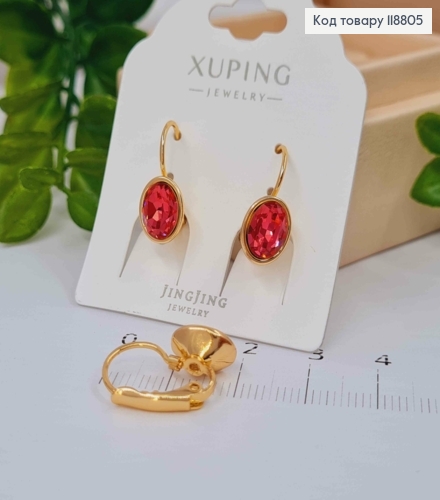 Серьги с Овальным Малиновым камнем Сваровски (1см), дл. 1,9 Xuping 18К 118805 фото 2