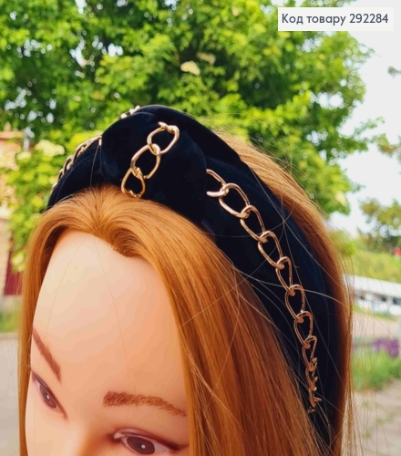 Обруч чалма с золотистой цепочкой, ЧЕРНОГО цвета, шир. 4см 292284 фото 2