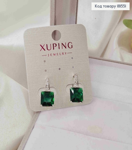 Серьги родованные с квадратным Зеленым камнем, 1,9см, английская застежка, XUPING 181551 фото 2