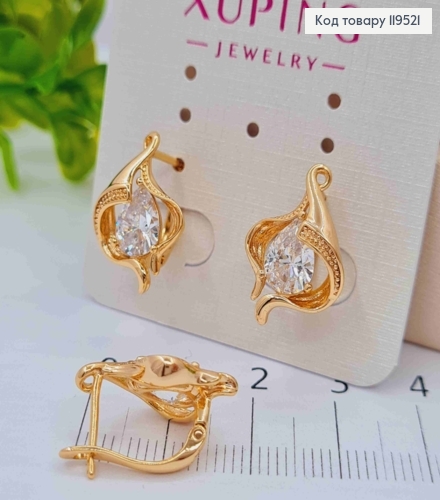 Серьги "Космическая Каплинка" с Блестящим камнем, 1,8см, английская застежка, Xuping 18K 119521 фото 2
