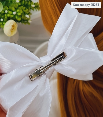Заколка Бант, Атласный Белый, 16см, ручная работа, Украина. 25263 фото 2