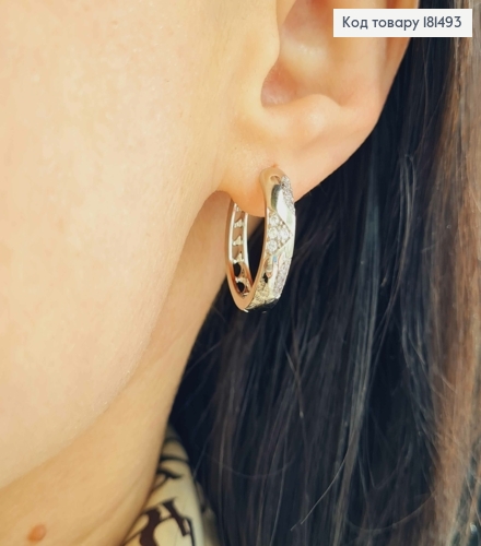 Серьги кольца с камнями, ширина 5мм, диаметр 2см, Xuping 181493 фото 2