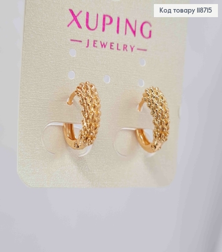 Серьги кольца Фактурные, ширина 5мм, диаметр 1,5см, XUPING 18K 118715 фото 2