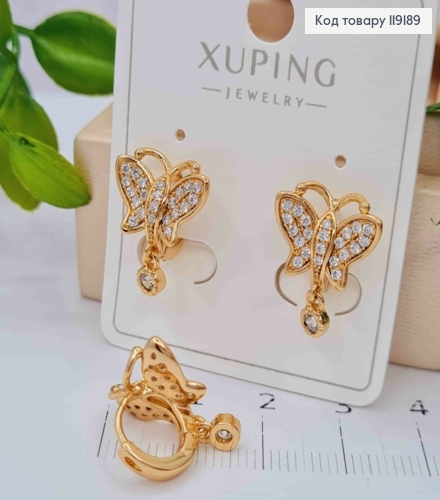 Сережки кільця "Метелик" з Блискучими камінцями, (1,1см), діаметр 1см, Xuping 18K 119189 фото 2