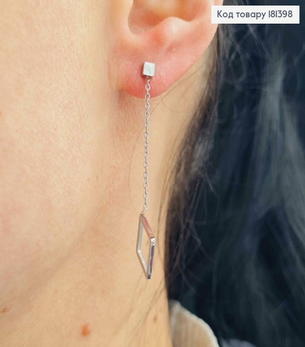 Серьги, гвоздики, с подвеской цепочкой и квадратиком, 4,5см, Xuping 181398 фото 3