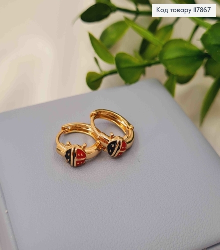 Серьги кольца, "Божья коровка", диаметр 1,3см, Xuping 18K 117867 фото 2
