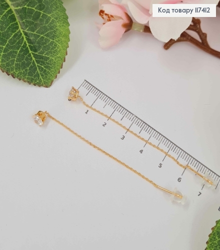 Серьги гвозди, Блестящий камень на цепочке, длина 6см, XUPING 18K 117412 фото 2