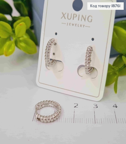 Серьги кольца "Спираль", диаметр 1,4см, Xuping 181761 фото 2