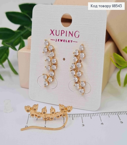 Серьги крючки, "Цвет Сакуры" с Блестящими камешками, дл. 2,5см, Xuping 18К 118543 фото 2