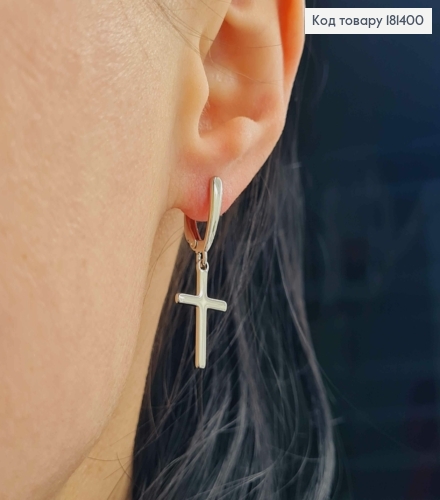 Серьги родованные, с подвеской Крестиком 1,5см, англ. зам. Xuping 181400 фото 2