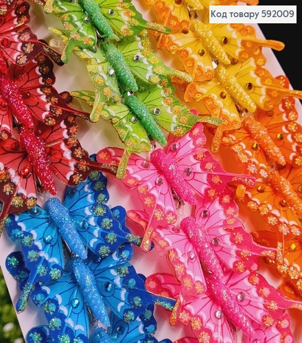 Флористическая заколка, 5см, бабочка цвета в ассорт. с блестками и камешками, Польша 592009 фото 2