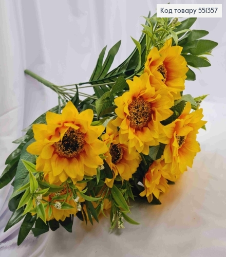 Искусственная композиция ПОДСОЛНЕЧНИК, цвет Желтый, 12 веток с цветами на металлическом стержне, 47см 551357 фото 2