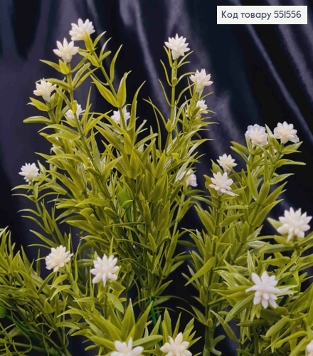 Штучна композиція Дрібноцвіт, БІЛОГО кольору, 7 гілочок на металевому стержні, висота 35см 551556 фото 2