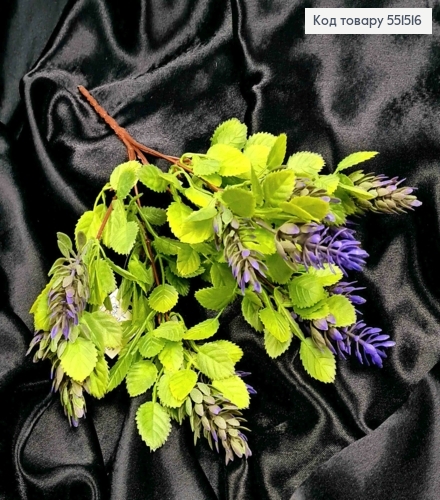 Штучна декоративна композиція Хміль, ФІОЛЕТОВО-ЗЕЛЕНОГО кольору, 5гілочок на металевому стержні,33см 551516 фото 2