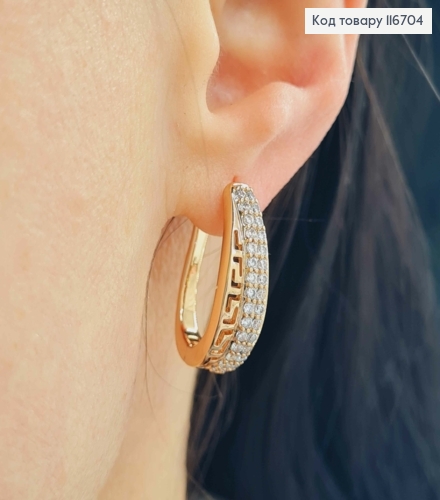 Серьги "Версаче" дуги с камешками, англ. зам. Xuping 18К 116704 фото 2