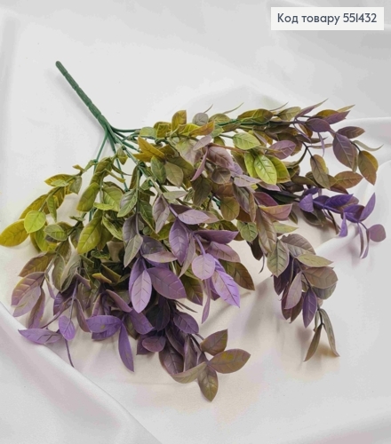 Искусственная композиция Декоративная Зелень, фиолетово-зеленого цвета, 7 веточек, высота 35см 551432 фото 2
