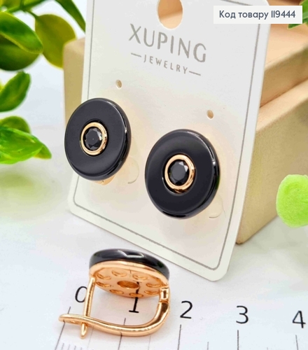 Серьги с Черной эмалью, 1,4см, английская застежка, Xuping 18К 119444 фото 3