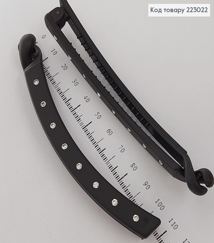 Заколка банан чорна з камінцями каучук 10,5 см 223022 фото 2