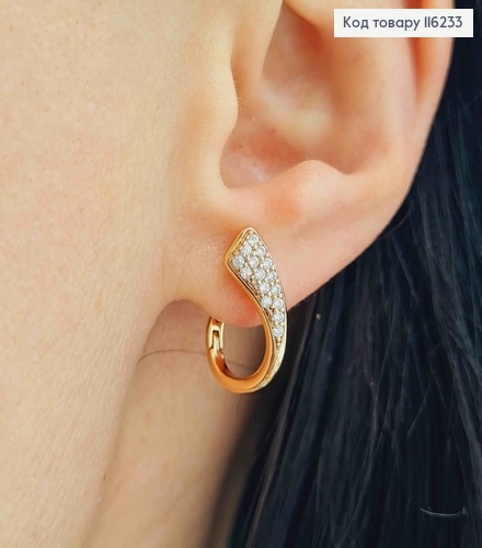 Серьги "Версаль" с камешками, 1,7см, англ. зам. Xuping 18K 116233 фото 2