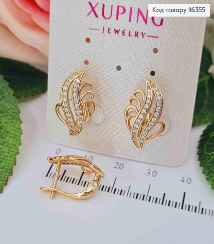 Серьги, "Крыло лебедки" в камешках, 1,7см, англ. зам. Xuping 18K 116355 фото 2